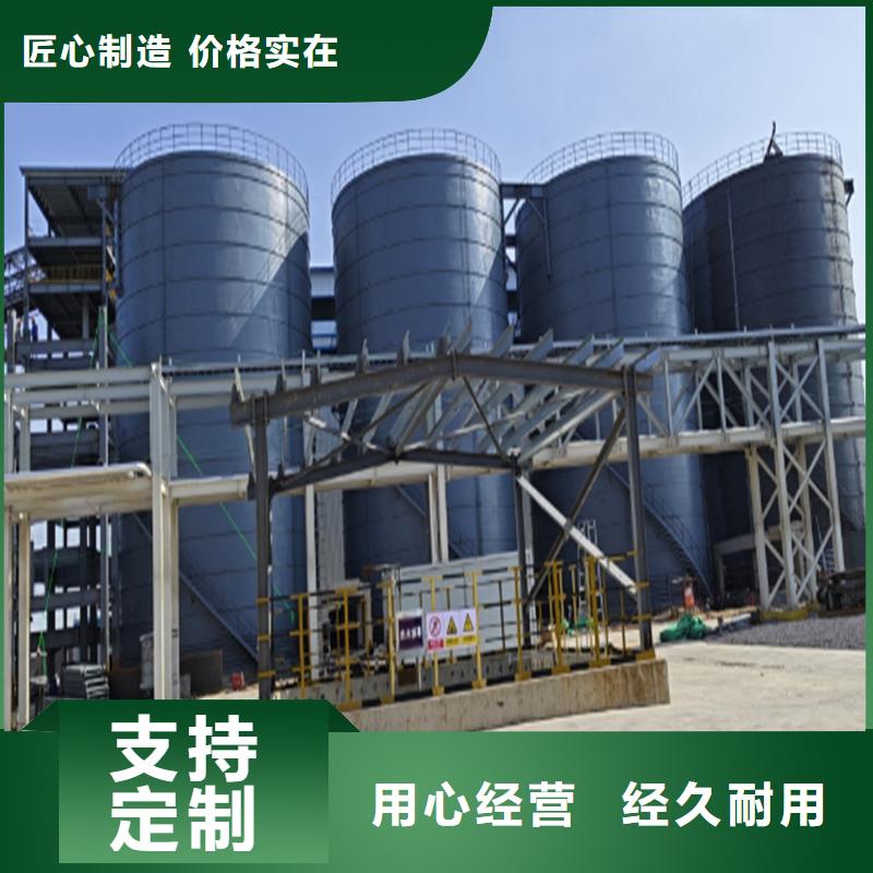 储粮用存钢板仓厂家订制