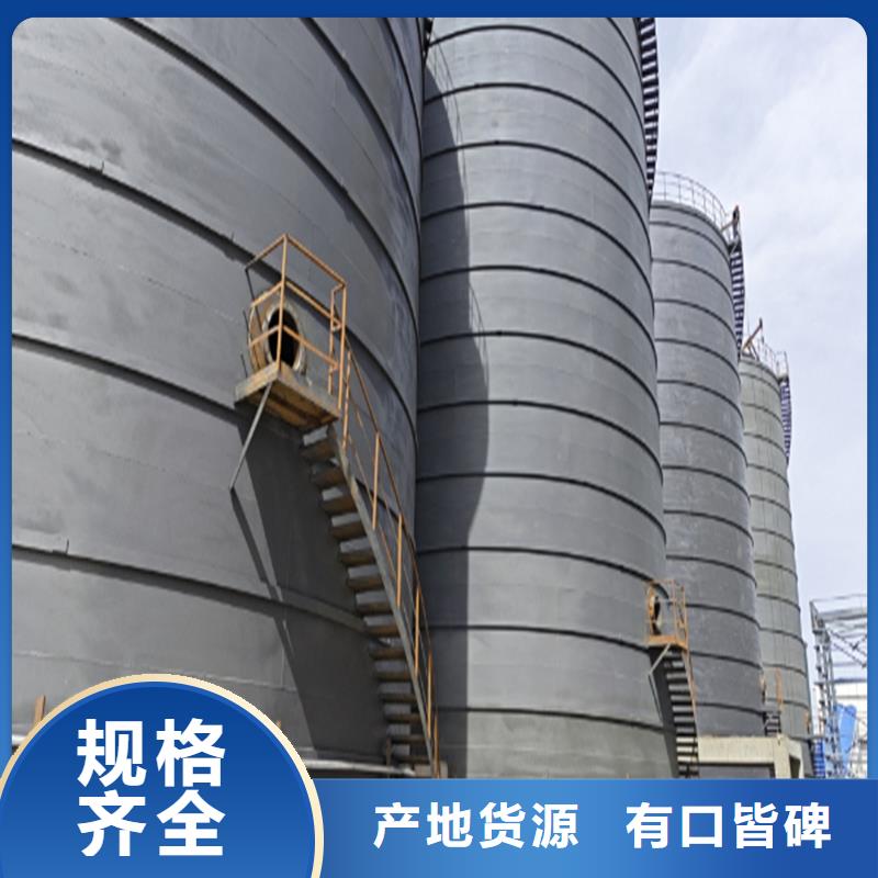 稻谷钢板仓-稻谷钢板仓厂家直销