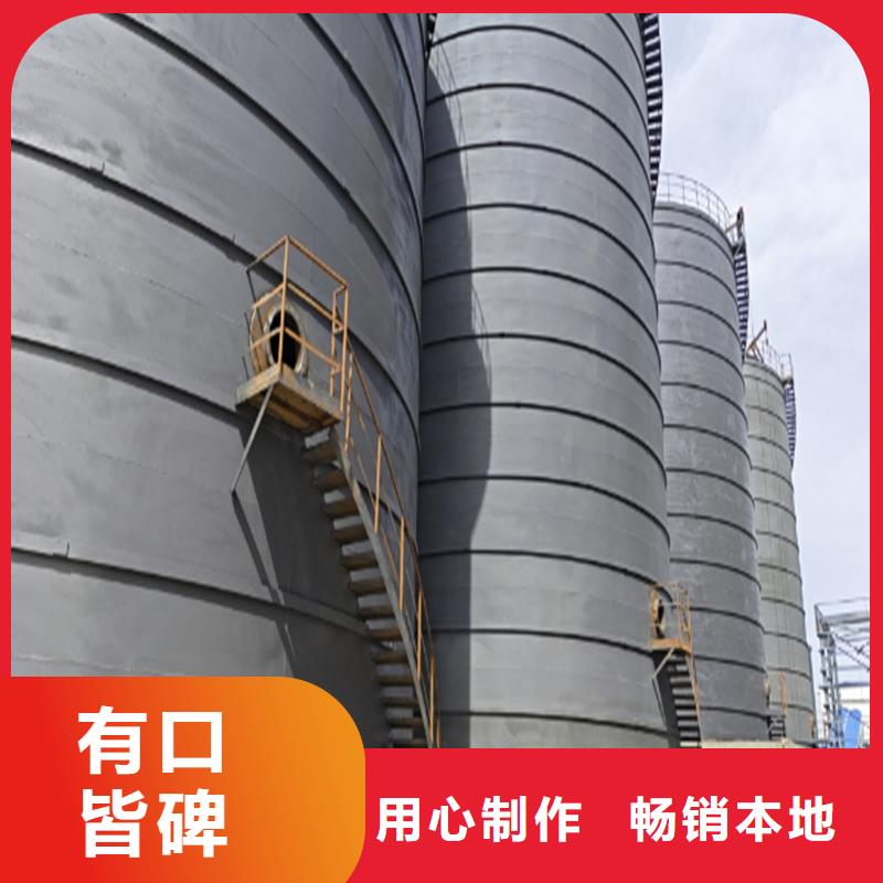 找钢板仓筒仓全国统一价