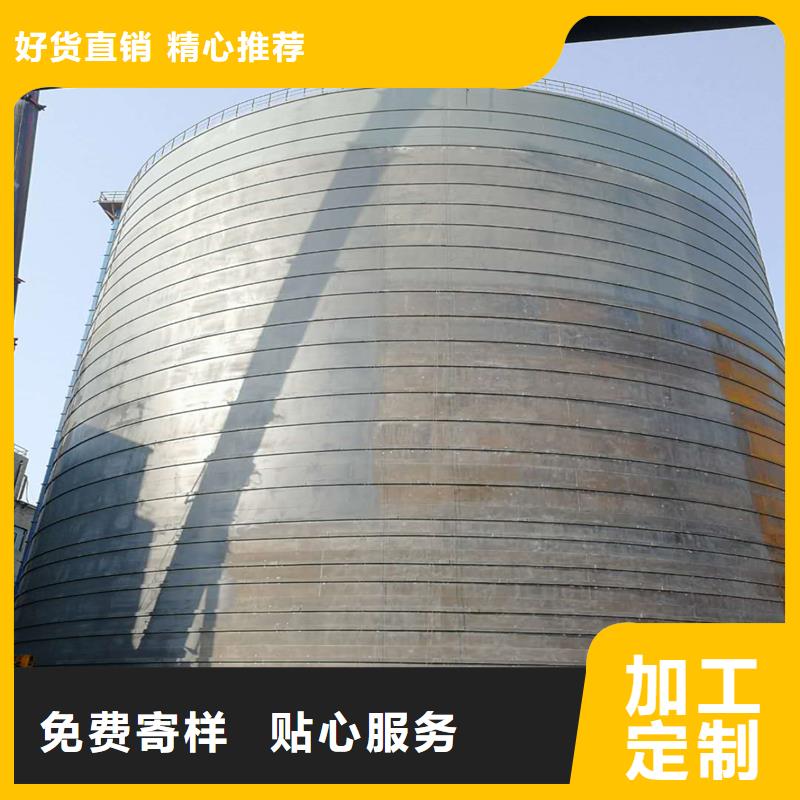 螺旋式钢板仓口碑