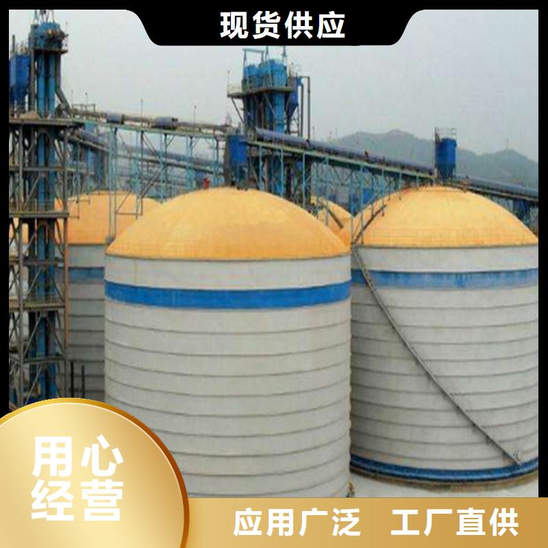 矿渣微粉钢板仓高品质