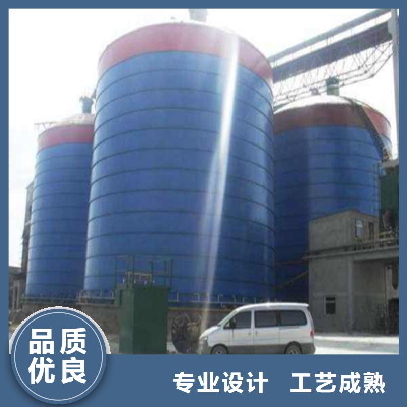 钢板仓生产基地厂家