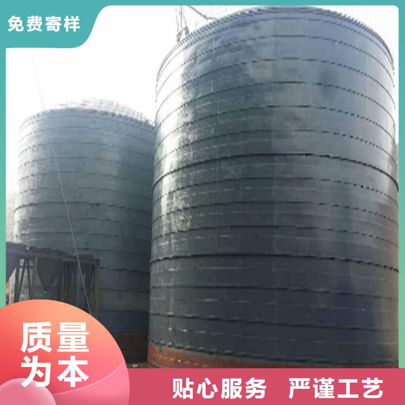 2025##镀锌装配式粮食仓厂家##有限公司
