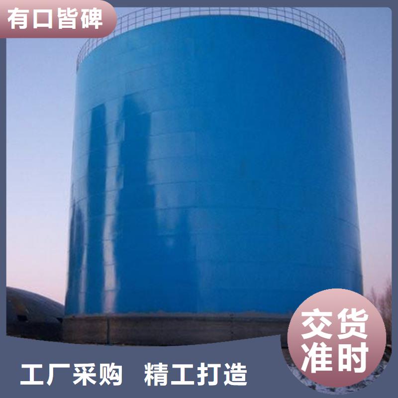生产粮食钢板仓_精选厂家