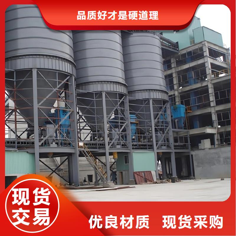 粮食储存罐厂家信守承诺