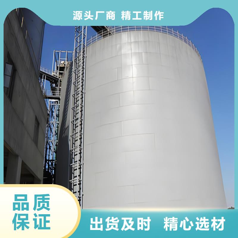 有现货的大型钢板仓厂家