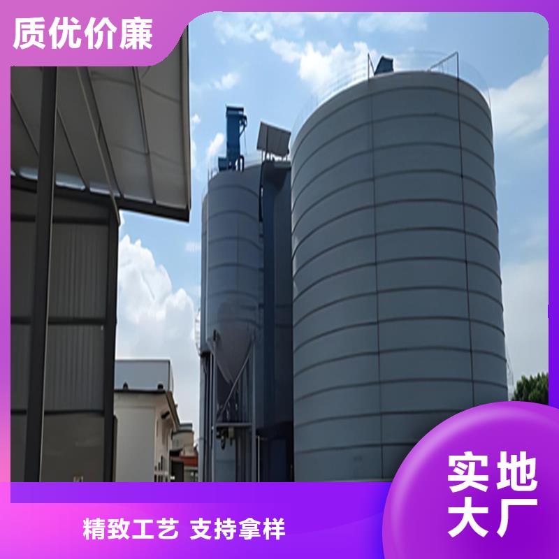 钢板立体库本市配送