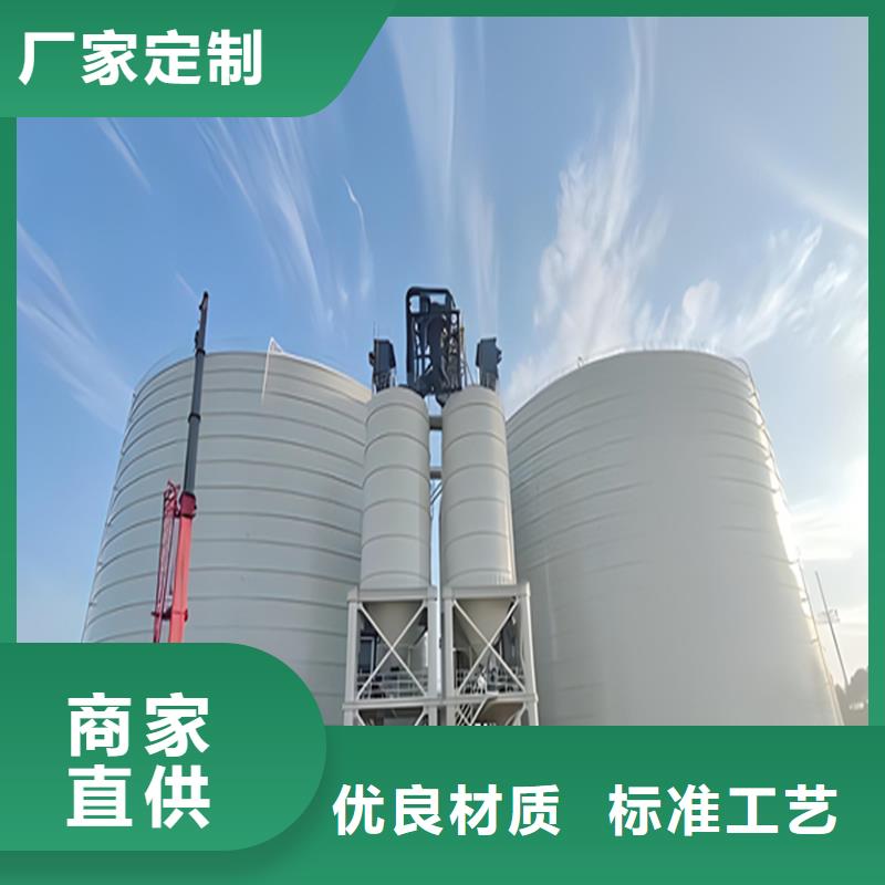 装配式粮仓锥底镀锌钢板仓-信守承诺