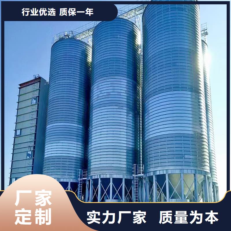 起架钢板仓无差价直销