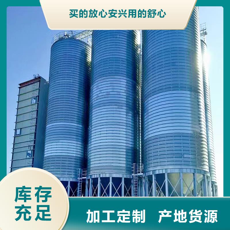 钢板仓_【气化管】厂家直营|梁子湖|华容|十堰|荆门|荆州|襄阳|随州|黄石|咸宁厂家
