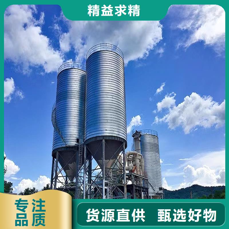 性价比高的坐地钢板仓供货商