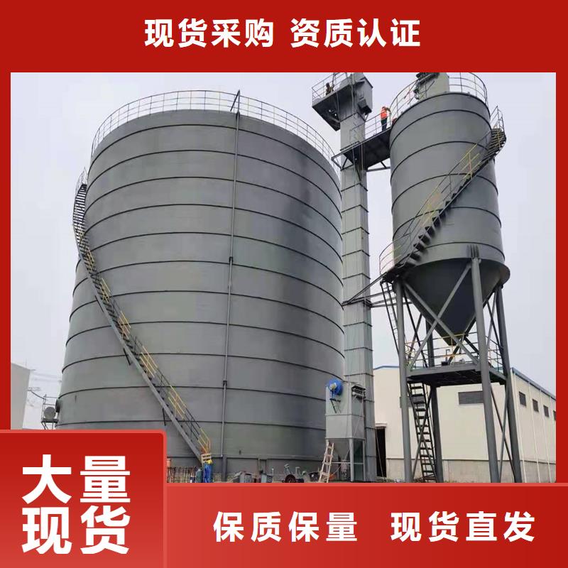 价格合理的稻谷钢板仓公司