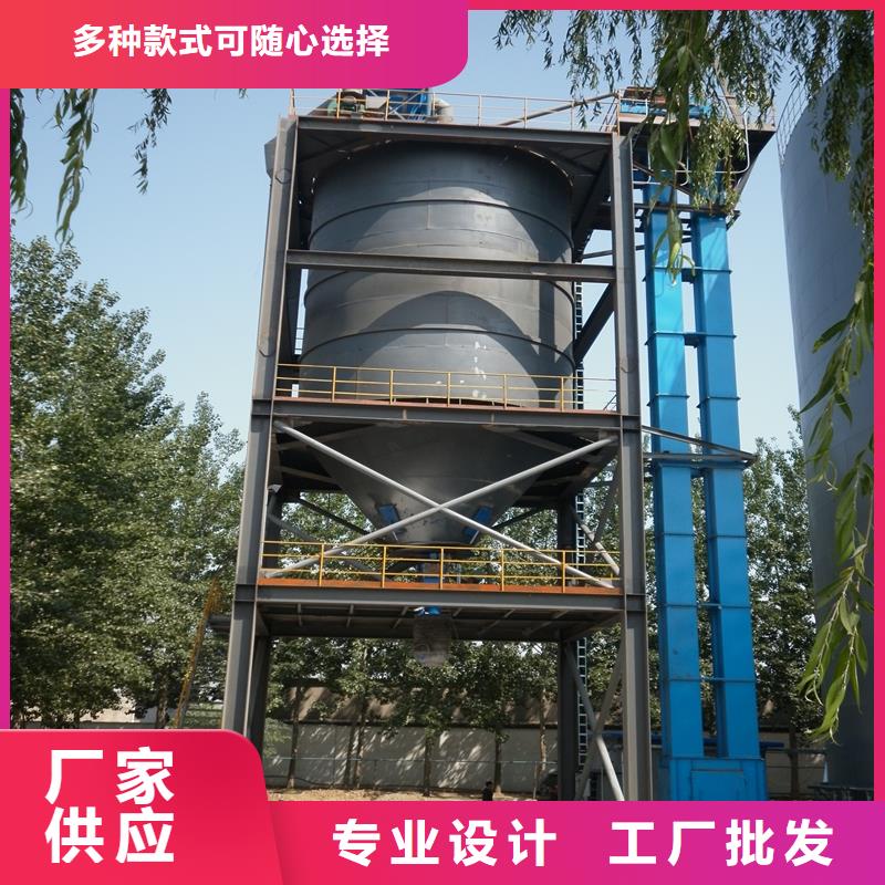 矿渣微粉钢板仓、矿渣微粉钢板仓厂家直销-质量保证