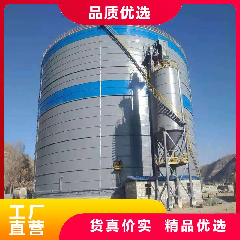 实力雄厚的装配式粮食钢板仓供应商