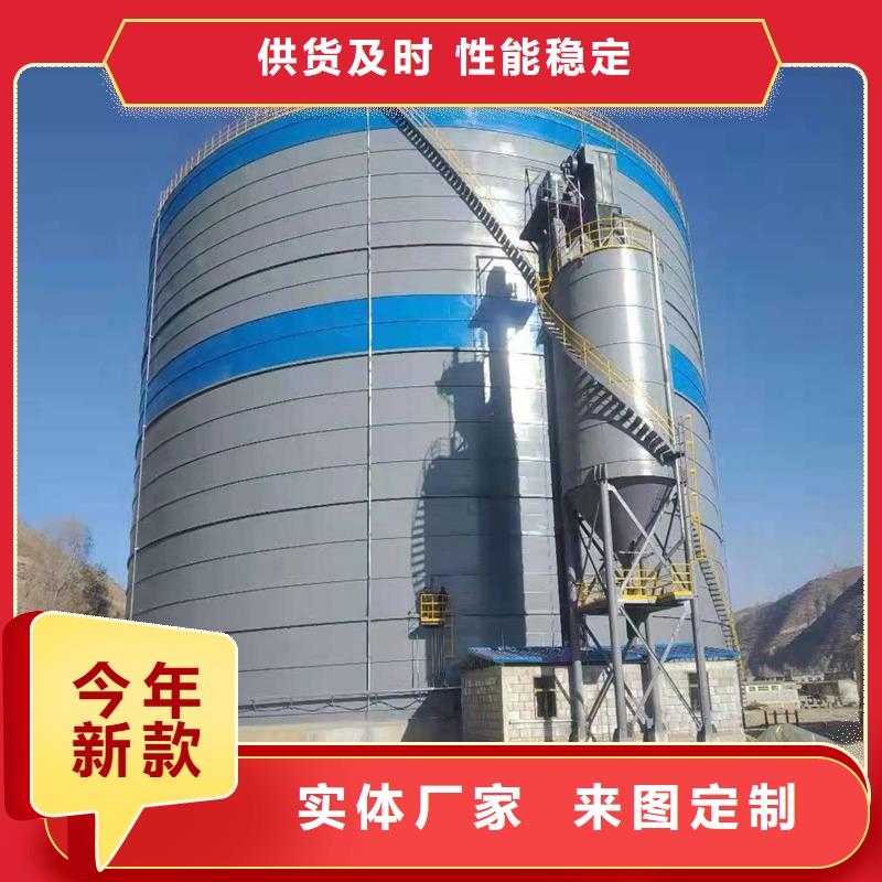 粉煤钢板库价格实惠
