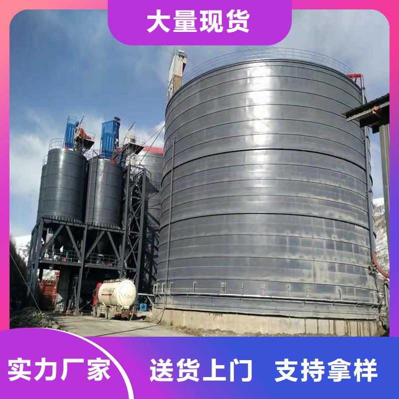 公司钢板仓 【镀锌钢板仓】海量库存