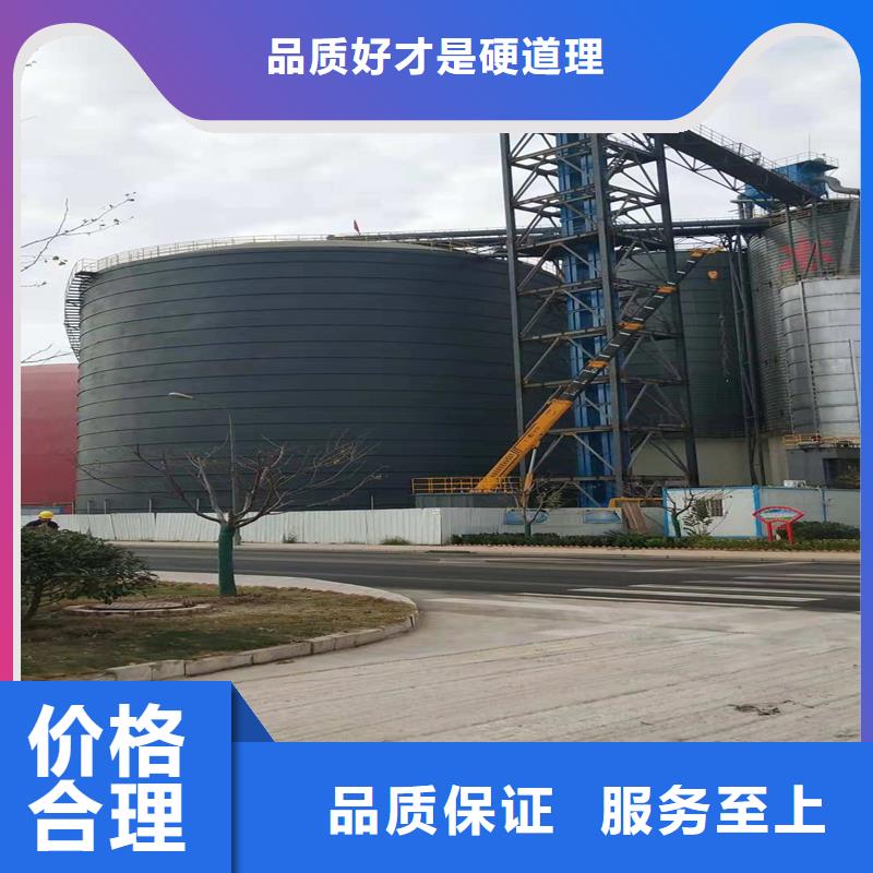 有现货的大型钢板仓厂家