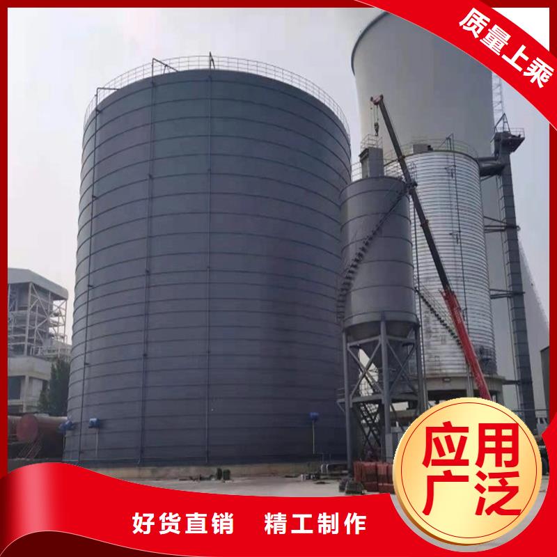 矿粉钢板仓精选厂家