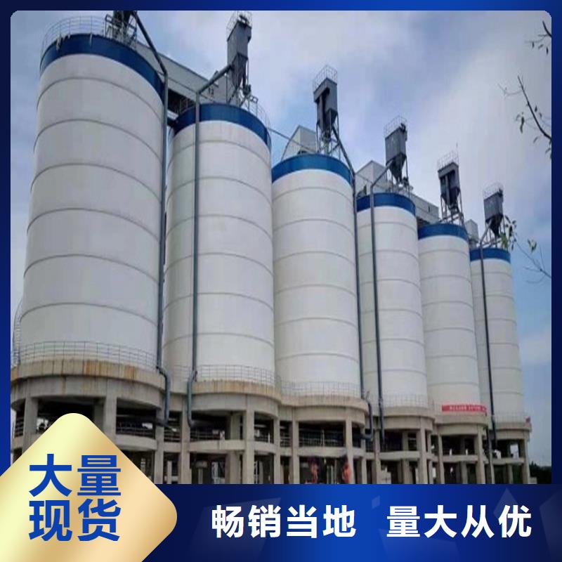 筒仓式钢板仓-筒仓式钢板仓质优价廉
