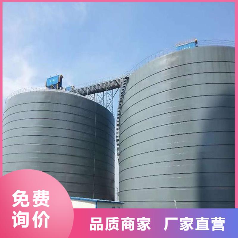 专业销售钢板库结构-现货供应