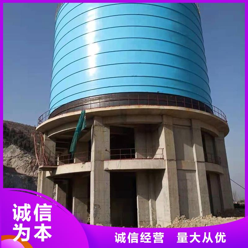 20000吨钢板仓本地厂家