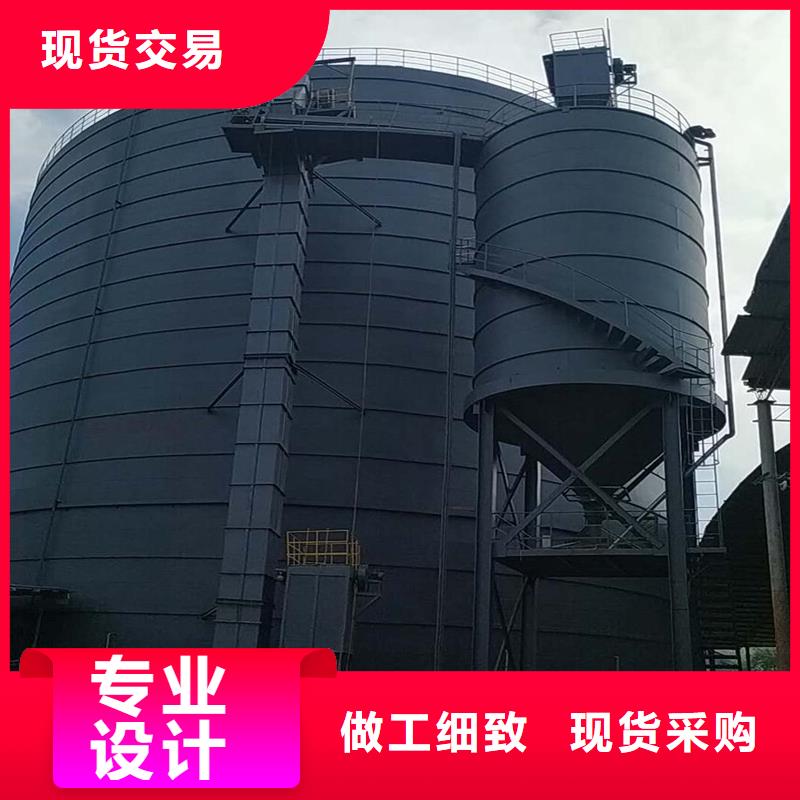 散装仓-散装仓现货供应