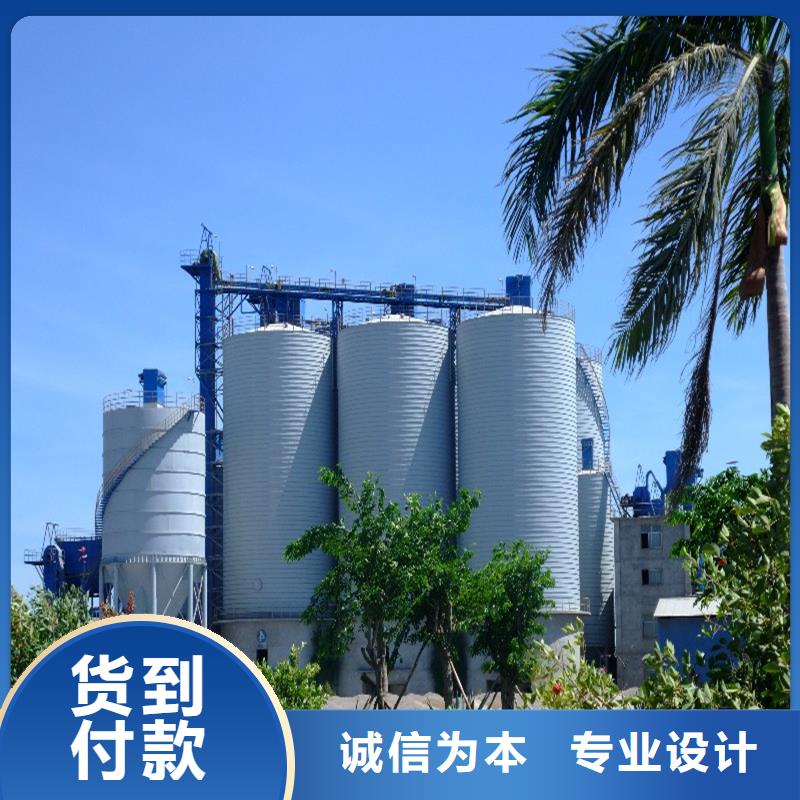 粉煤灰钢板仓型号款式按需定制