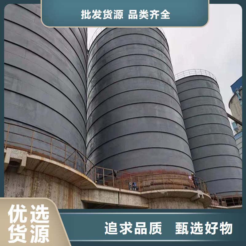 筒仓式钢板仓-筒仓式钢板仓质优价廉