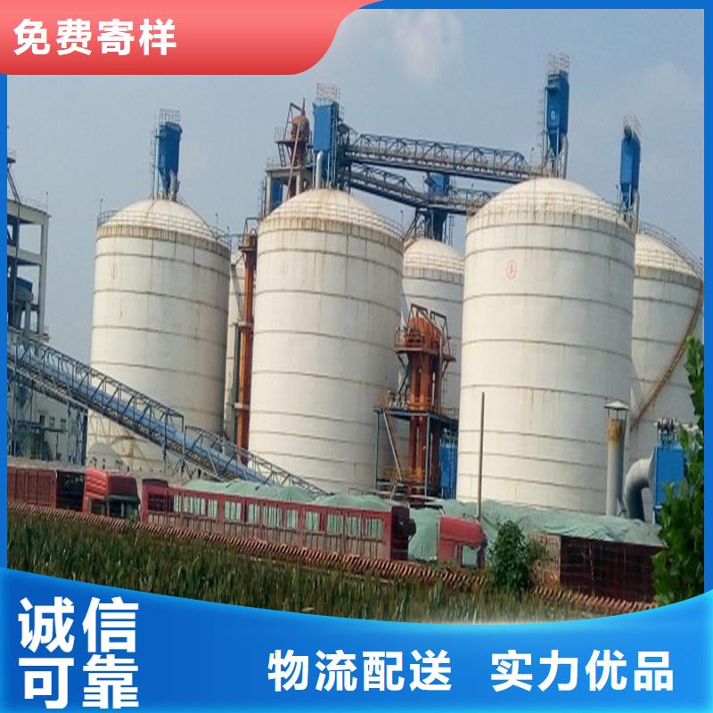 批发立筒钢板仓的供货商