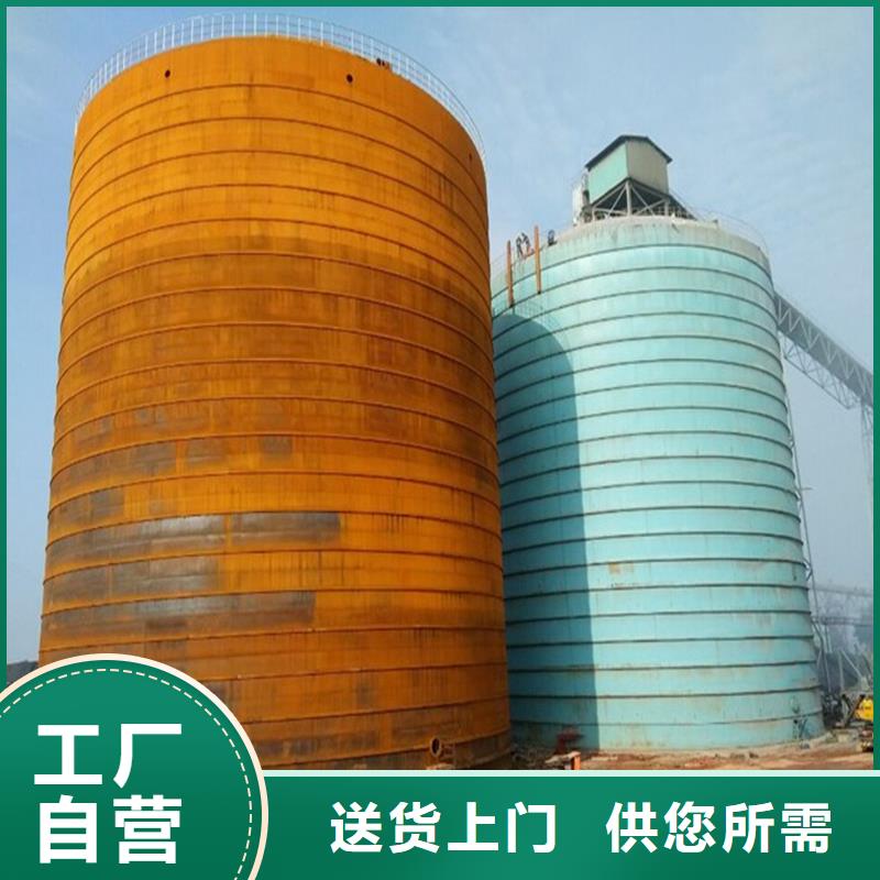 质量优的装配式粮仓粮食平底仓厂家