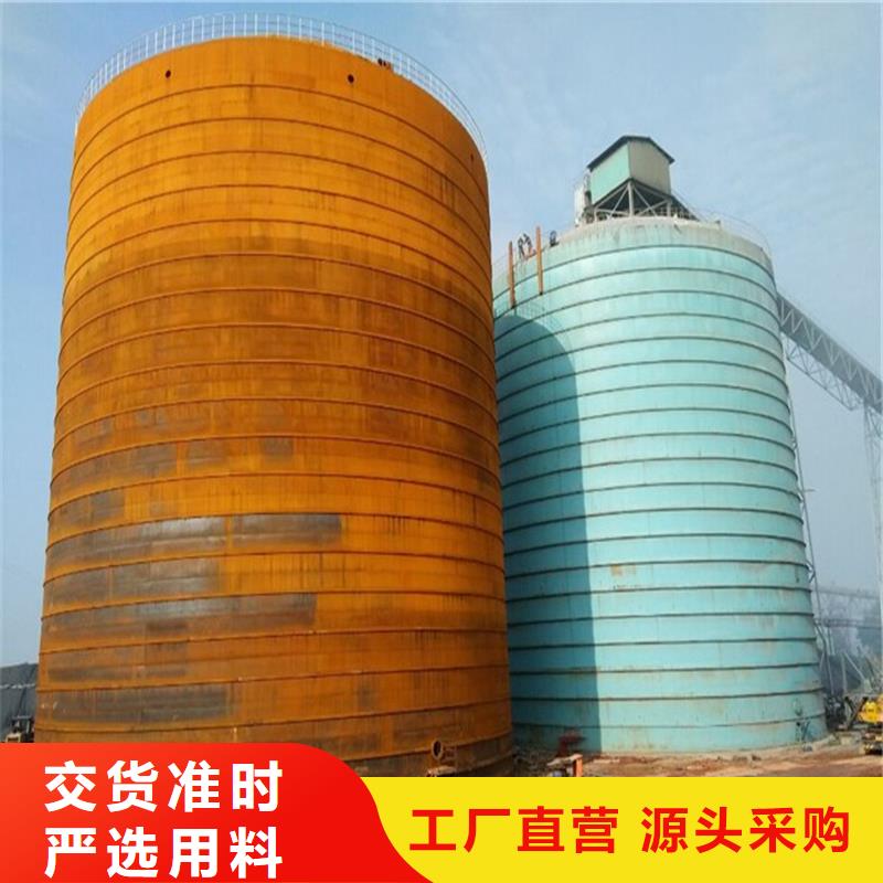 厂家批发立筒钢板仓_立筒钢板仓