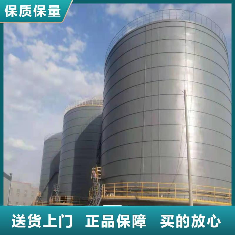 50000吨钢板仓厂家优选