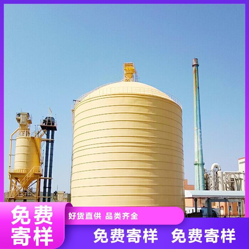 销售水泥钢板仓的厂家