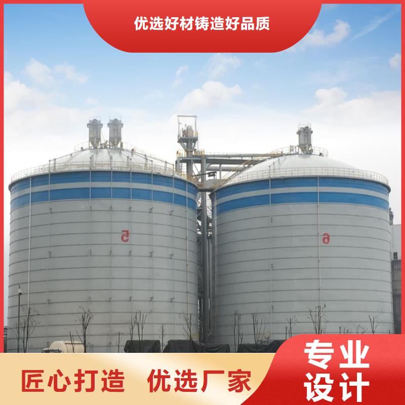 卷边钢板仓-卷边钢板仓图文介绍
