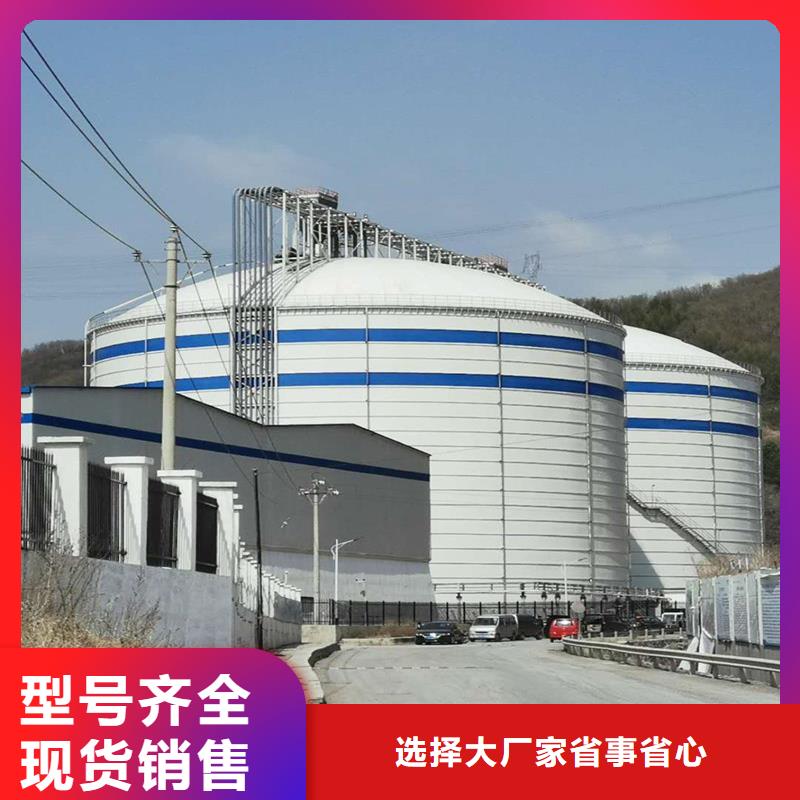 锥底钢板仓全国供应厂家