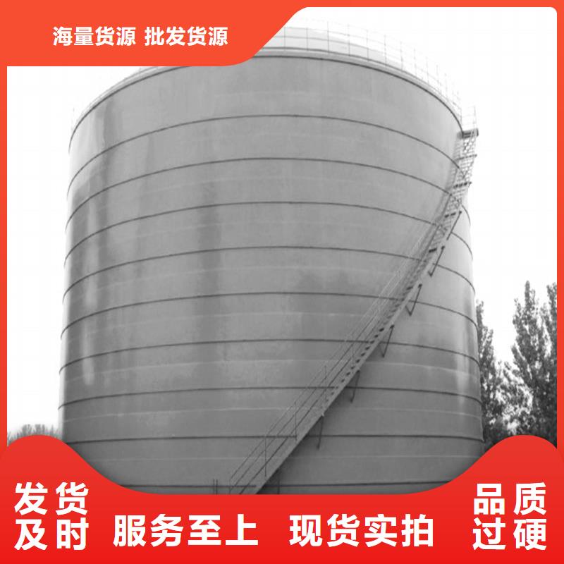 平底钢板仓-实体厂家