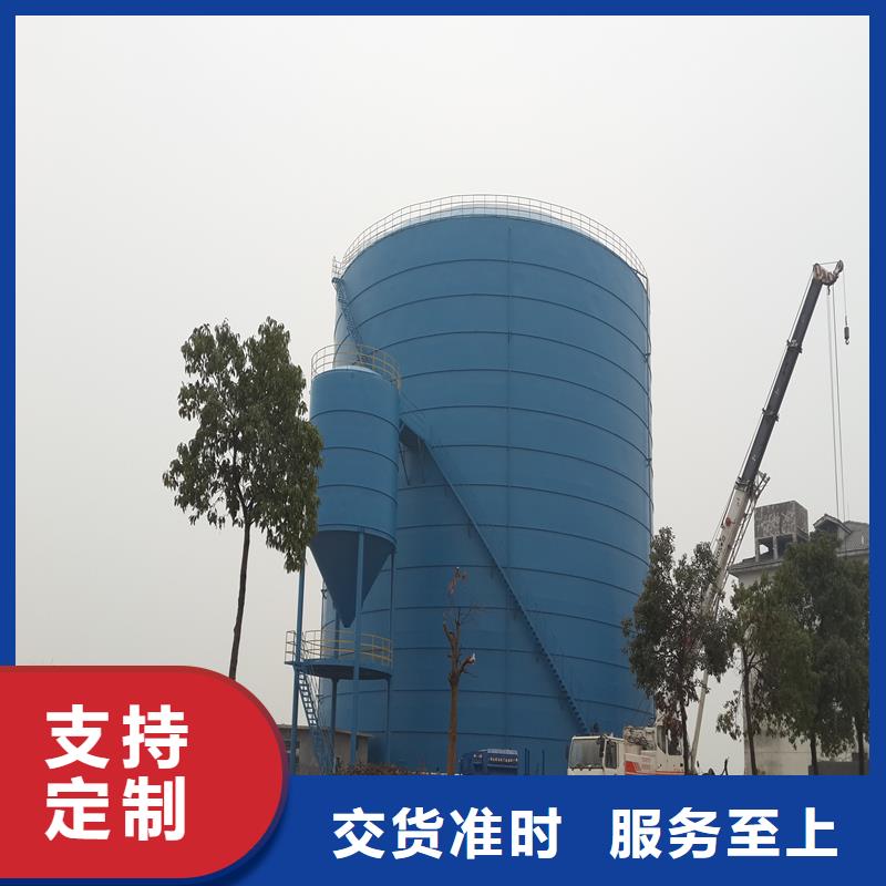 供应钢板库改造升级_厂家