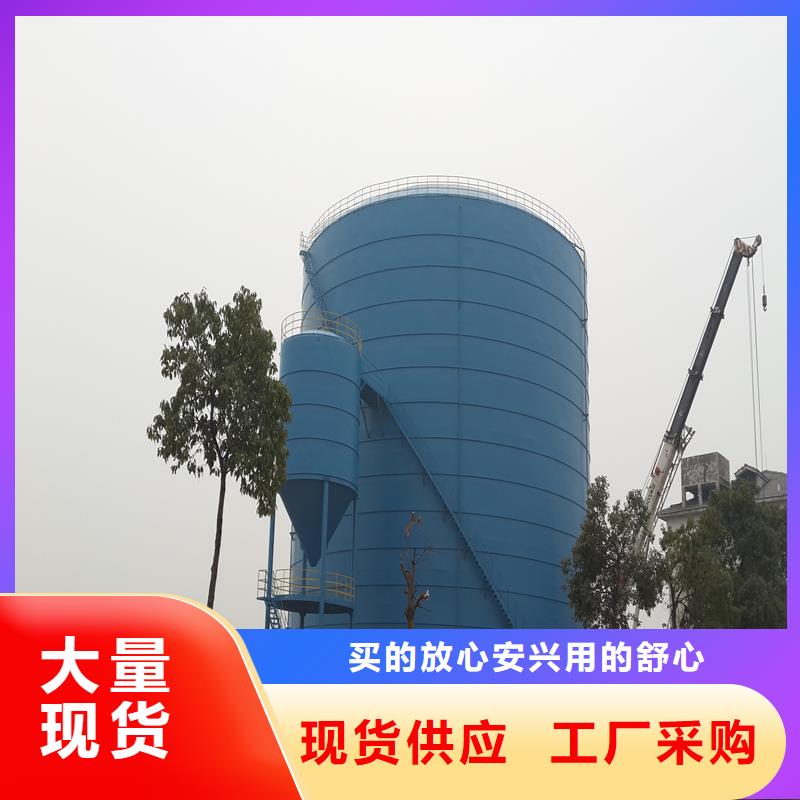 钢板仓快速物流发货