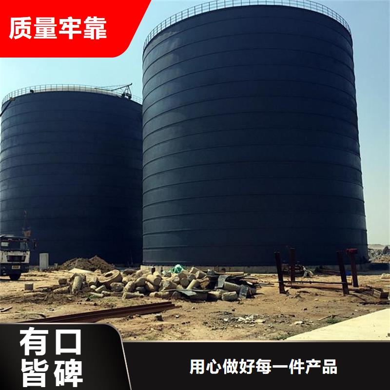 锥底装配式粮仓钢板仓_锥底装配式粮仓钢板仓厂家