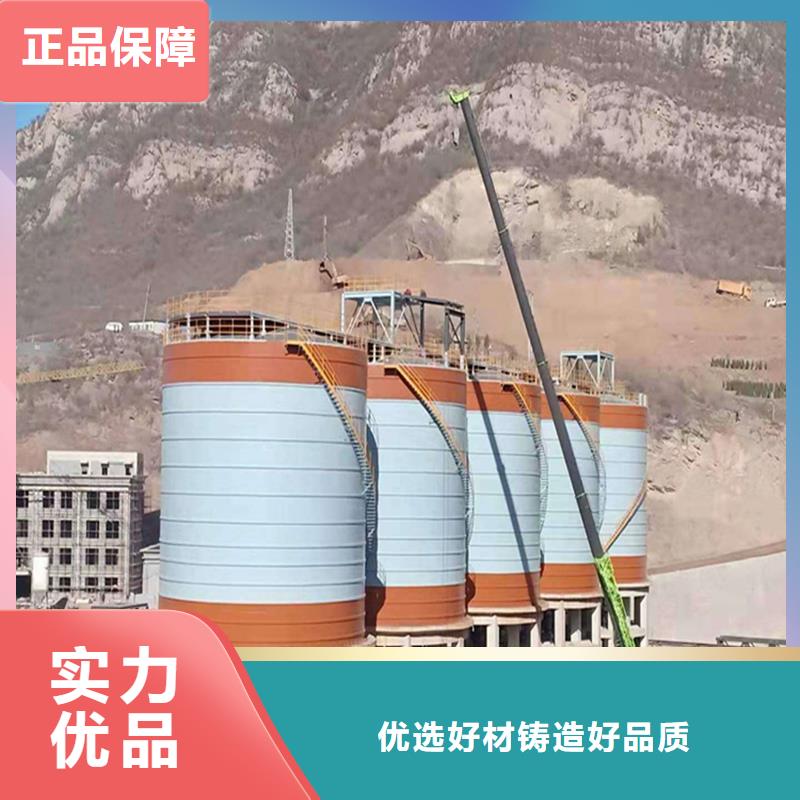 焊接钢板仓质量上乘厂家