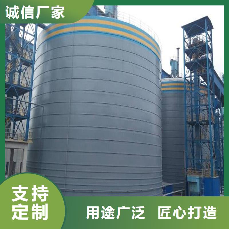 优质的螺旋式钢板仓（利浦仓）-实体厂家可定制