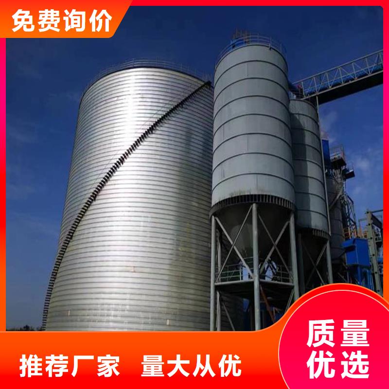 专业销售钢板仓库厂家
