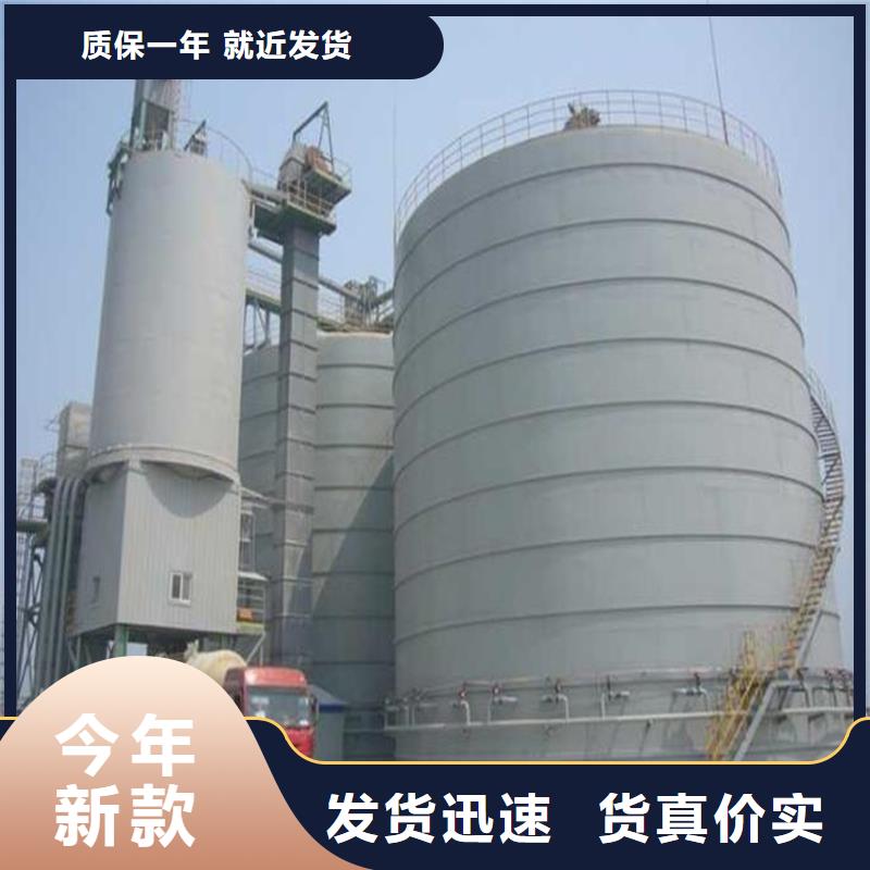 焊接钢板仓产品实物图