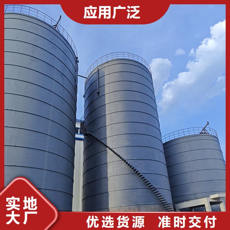 批发螺旋钢板仓_品牌厂家