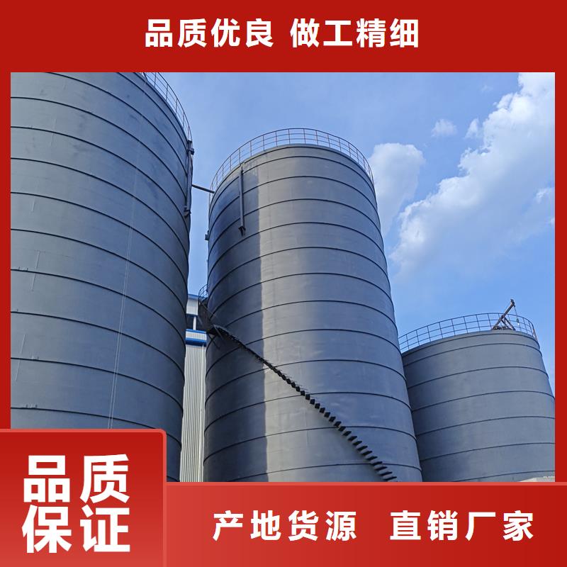 200吨玉米仓储筒仓选200吨玉米仓储筒仓厂家