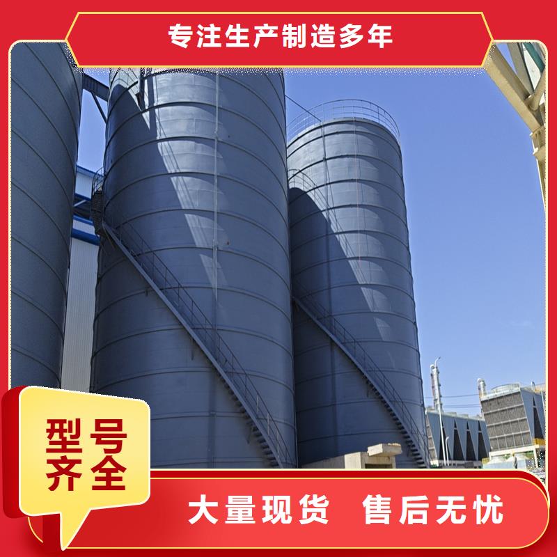 水泥仓量大从优