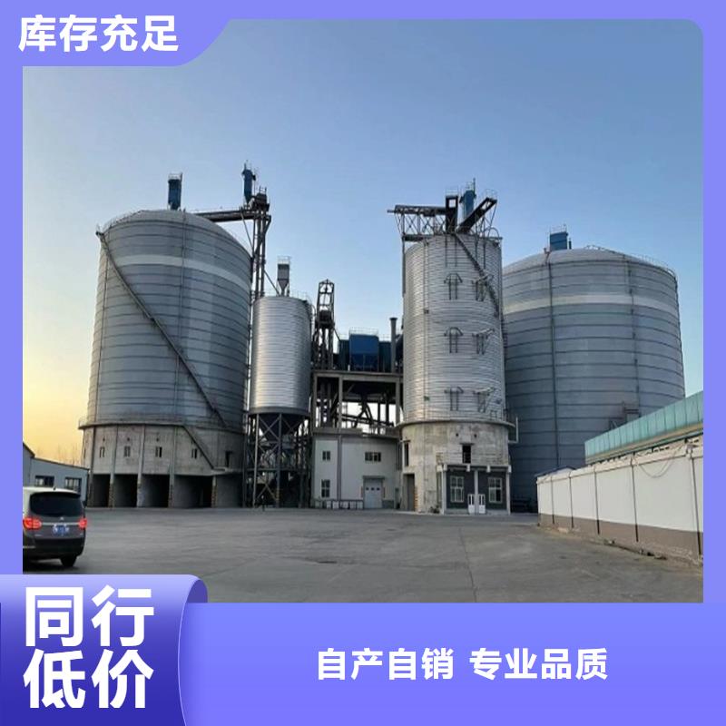 加厚钢板仓口碑评价