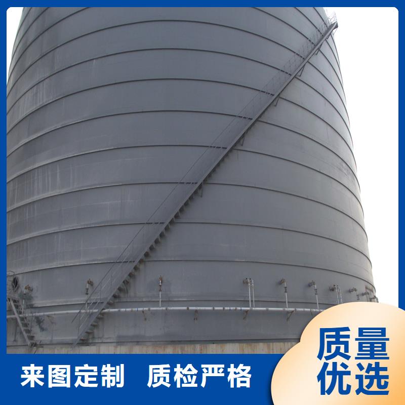 供应矿粉钢板库的厂家