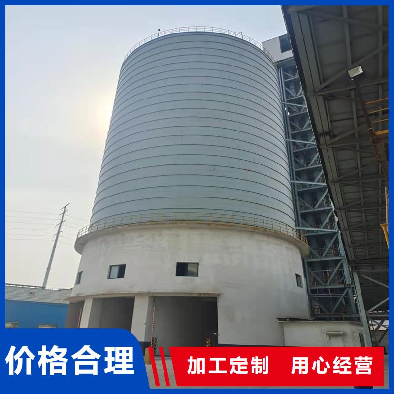 镀锌装配式粮仓圆筒仓原厂定做