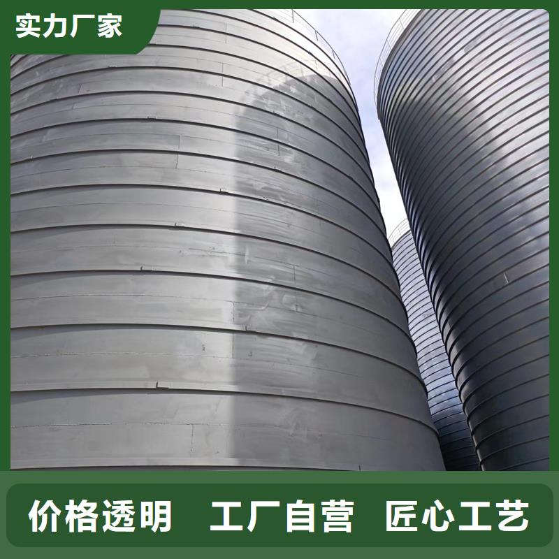 生产加厚钢板仓的经销商